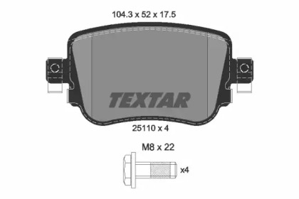 Комплект тормозных колодок TEXTAR 2511003