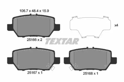 Комплект тормозных колодок TEXTAR 2516601