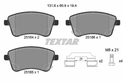 Комплект тормозных колодок TEXTAR 2518401