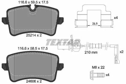 Комплект тормозных колодок TEXTAR 2521403