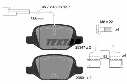 Комплект тормозных колодок TEXTAR 2534701