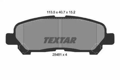 Комплект тормозных колодок TEXTAR 2548101