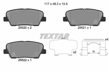 Комплект тормозных колодок TEXTAR 2552003