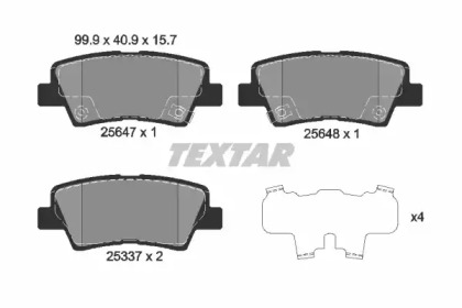 Комплект тормозных колодок, дисковый тормоз TEXTAR 2564701