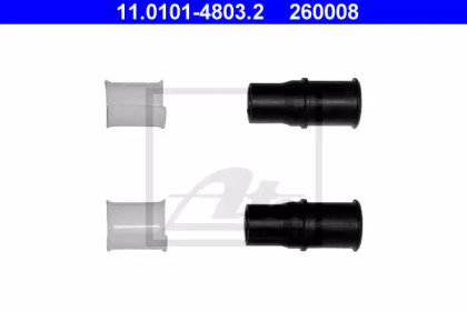 Комплект гильз ATE 11.0101-4803.2