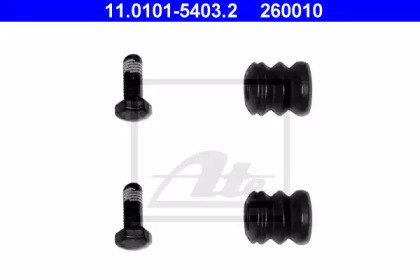 Комплект гильз ATE 11.0101-5403.2