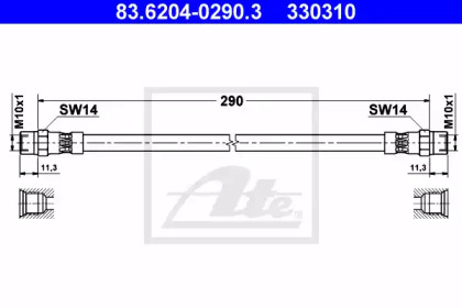 Тормозной шланг ATE 83.6204-0290.3