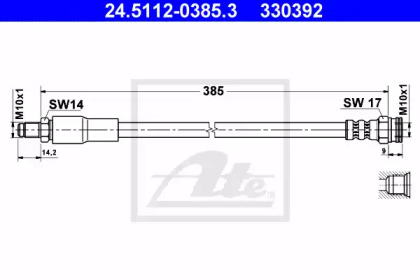 Шлангопровод ATE 24.5112-0385.3