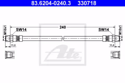 Шлангопровод ATE 83.6204-0240.3