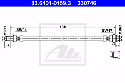 Шлангопровод ATE 83.6401-0159.3