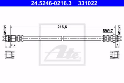 Шлангопровод ATE 24.5246-0216.3