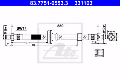 Шлангопровод ATE 83.7751-0553.3