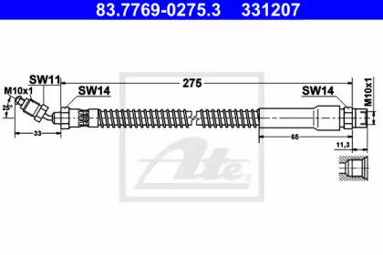 Шлангопровод ATE 83.7769-0275.3