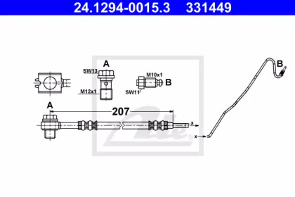 Шлангопровод ATE 24.1294-0015.3