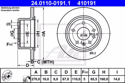  ATE 24.0110-0191.1