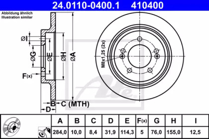  ATE 24.0110-0400.1