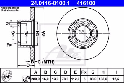 Тормозной диск ATE 24.0116-0100.1