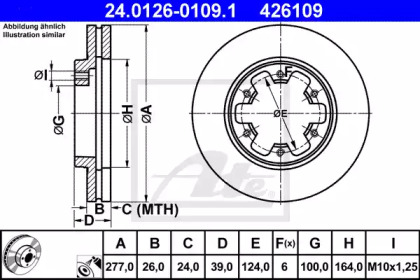 Тормозной диск ATE 24.0126-0109.1