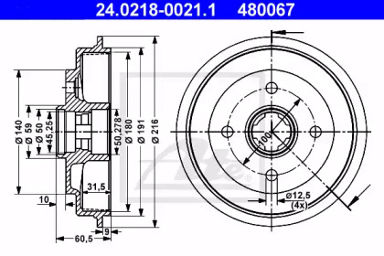 Тормозный барабан ATE 24.0218-0021.1