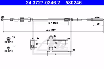  ATE 24.3727-0246.2