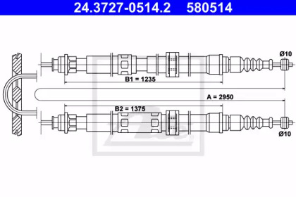 Трос ATE 24.3727-0514.2