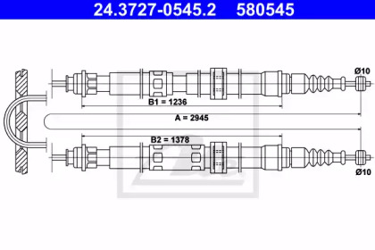 Трос ATE 24.3727-0545.2