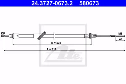 Трос ATE 24.3727-0673.2