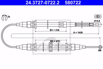 Трос ATE 24.3727-0722.2