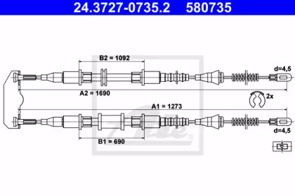 Трос ATE 24.3727-0735.2