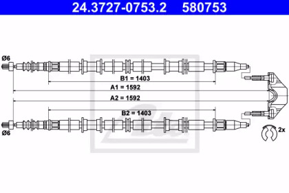 Трос ATE 24.3727-0753.2