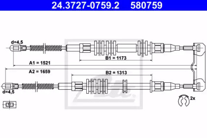 Трос ATE 24.3727-0759.2