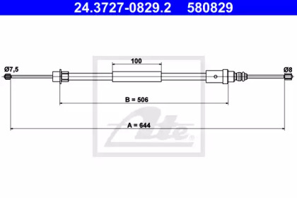 Трос ATE 24.3727-0829.2