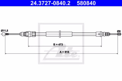 Трос ATE 24.3727-0840.2