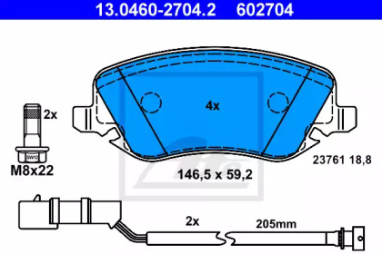 Комплект тормозных колодок ATE 13.0460-2704.2