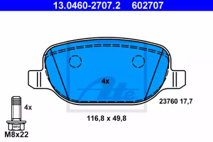 Комплект тормозных колодок ATE 13.0460-2707.2