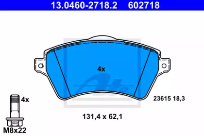 Комплект тормозных колодок ATE 13.0460-2718.2