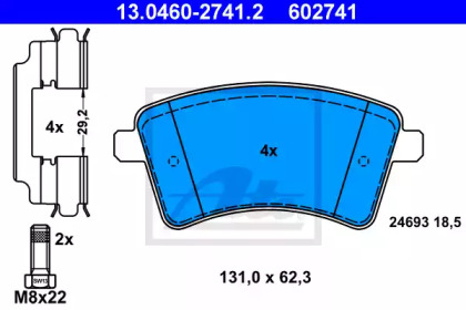 Комплект тормозных колодок ATE 13.0460-2741.2