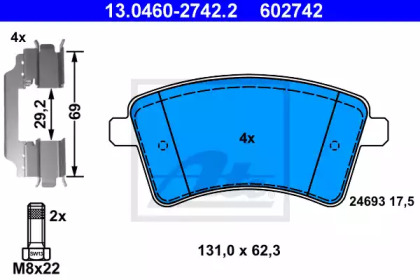 Комплект тормозных колодок ATE 13.0460-2742.2