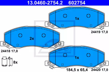 Комплект тормозных колодок ATE 13.0460-2754.2