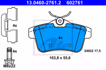 Комплект тормозных колодок ATE 13.0460-2761.2