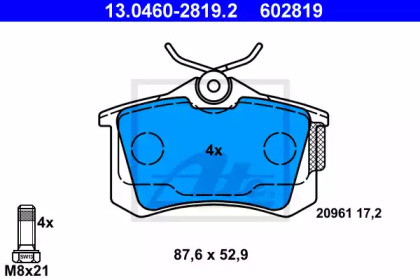 Комплект тормозных колодок ATE 13.0460-2819.2
