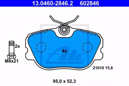 Комплект тормозных колодок ATE 13.0460-2846.2