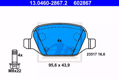 Комплект тормозных колодок ATE 13.0460-2867.2