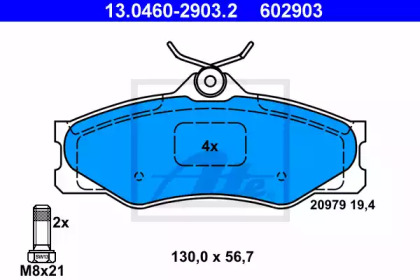 Комплект тормозных колодок ATE 13.0460-2903.2