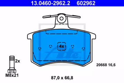 Комплект тормозных колодок, дисковый тормоз ATE 13.0460-2962.2
