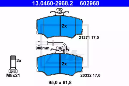 Комплект тормозных колодок ATE 13.0460-2968.2