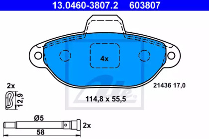 Комплект тормозных колодок ATE 13.0460-3807.2