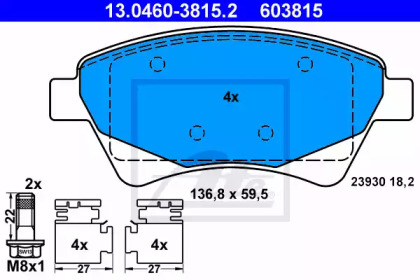 Комплект тормозных колодок ATE 13.0460-3815.2