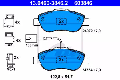 Комплект тормозных колодок ATE 13.0460-3846.2