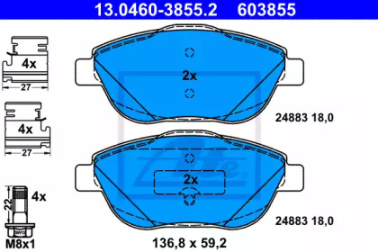 Комплект тормозных колодок ATE 13.0460-3855.2